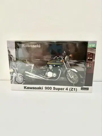 Kawasaki 900 Super 4 타이거