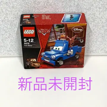 LEGO 9479 이반 메타 CARS 레고