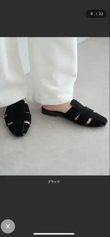 구르카 뮬 샌들 L 사이즈