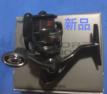 시마노 24 뱅포드 C2500S 1