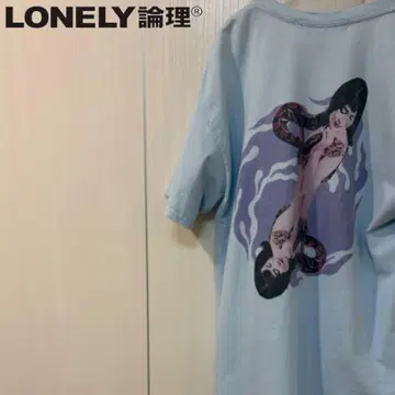 LONELY 논리 티셔츠