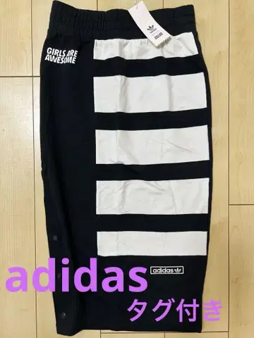 adidas 버튼 슬릿 타이트 스커트