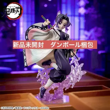 SEGA 코쵸우 시노부 Luminasuta 피규어 특가 선착순!