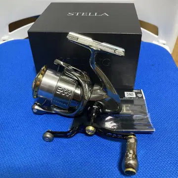 스텔라 2500S HG