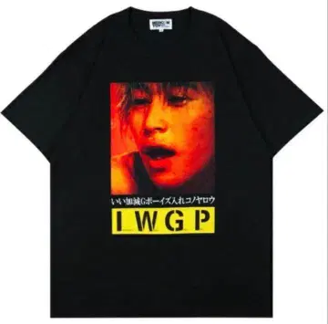 I.W.G.P. 이케부쿠로 웨스트 게이트 파크 티셔츠