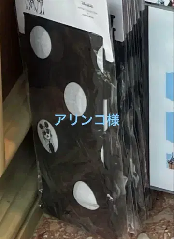 아린코 님