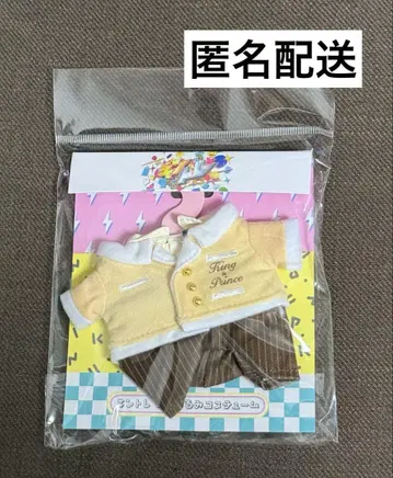 킨토레 봉제 인형 코스튬 킹프리 나가세 렌