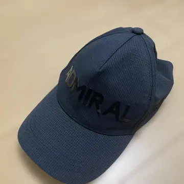 Admiral 네이비 캡 영국 국기 자수