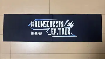 BTS JIN 슬로건 RUNSEOKJIN _EP.TOUR