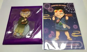 불꽃축제 시나즈가와 사네미, 시나즈가와 겐야