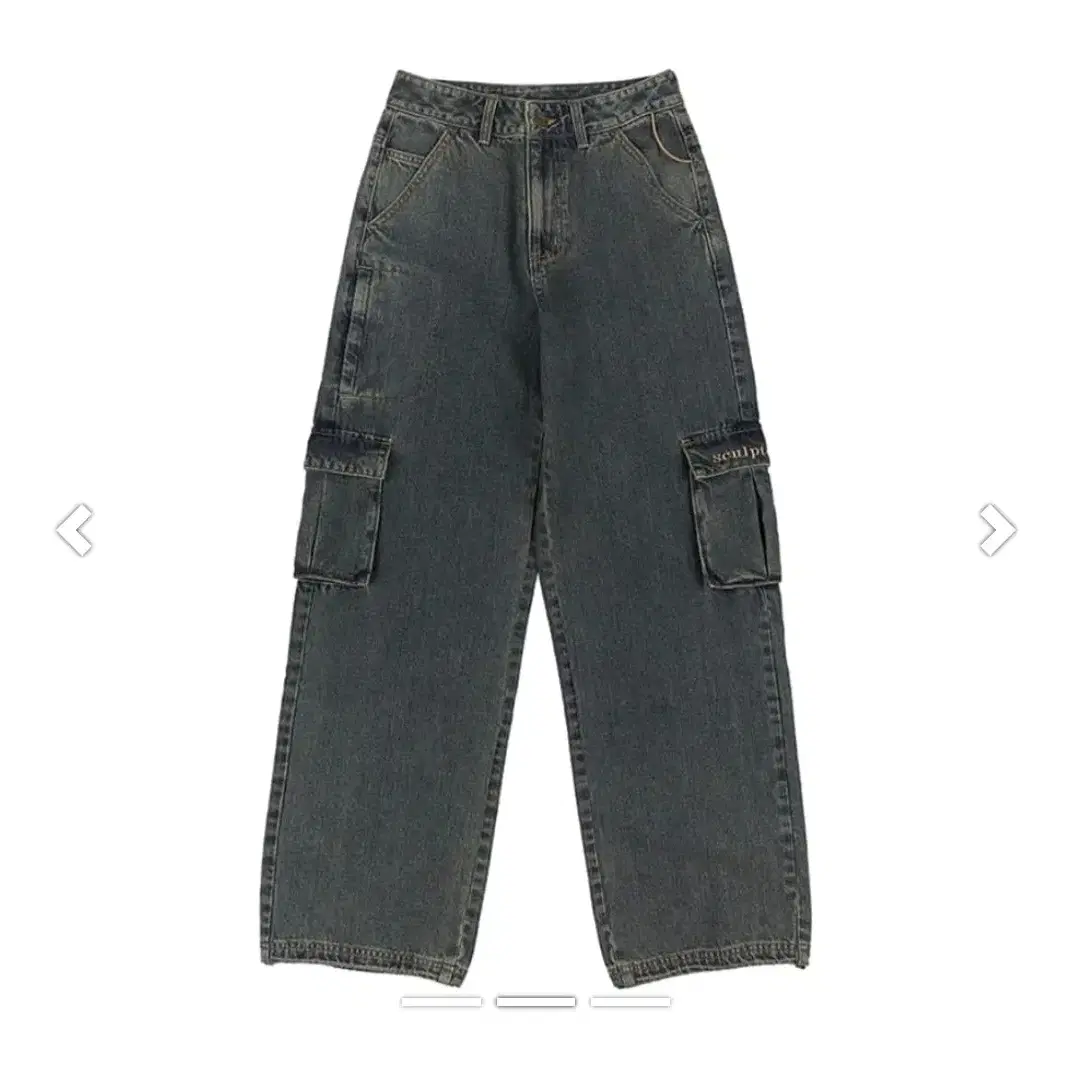 SCULPTOR | 스컬프터 Sculptor Acid Cargo Jogger Pants Vintage