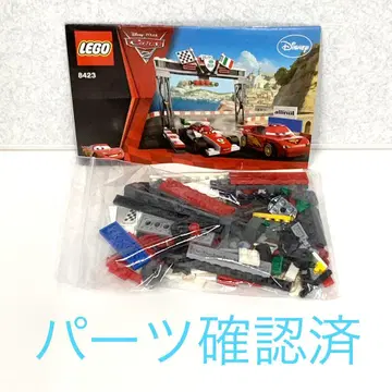 LEGO 8423 월드 그랑프리 레이싱 CARS 레고
