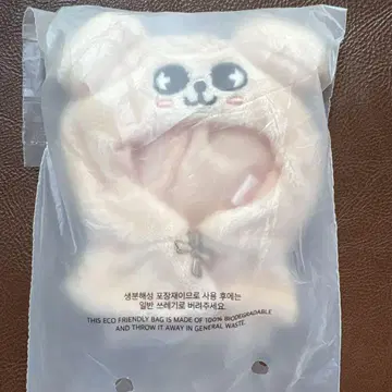 [공식] puppyM 퍼핌 솜인형 옷 10cm