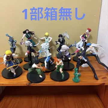 HUNTER x HUNTER VIBRATION STARS 묶음 판매