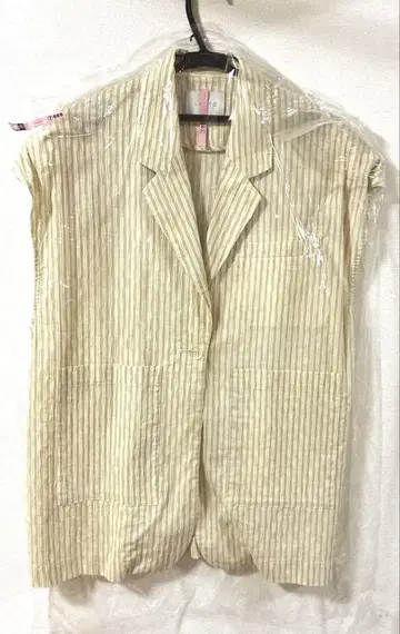 LAATO SHOULDER PADS JACKET 아이보리 FREE