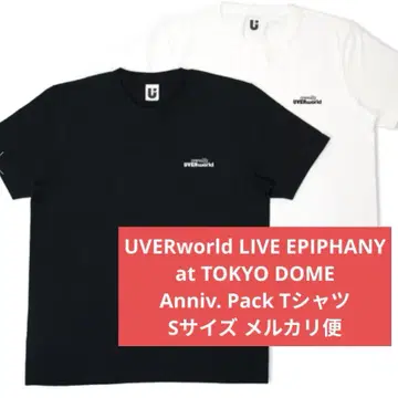 UVERworld 도쿄돔 T셔츠 화이트 블랙 EPIPHANY