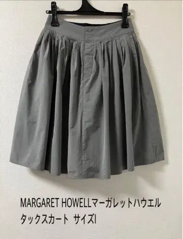 MARGARET HOWELL 마가렛호웰 턱 스커트 사이즈 I