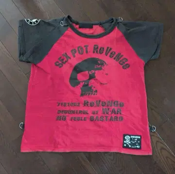 SEX POT Revenge 스컬 프린트 T셔츠