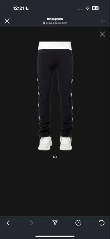 GUAPI / OBSIDIAN BLACKPREMIUMSWEAT PANTS