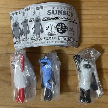 퍼펫 스슨 꼬집어 연결하는 뿅! 마스코트 스슨 논논 쫑
