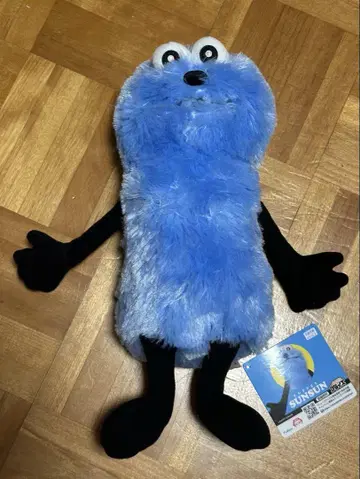 퍼펫 스슨 앉아있는 BIG 봉제 인형