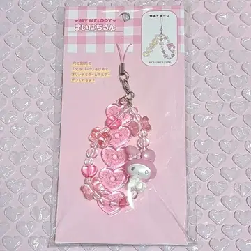 마이멜로디 마이파치룬 커스텀 스트랩 산리오 미개봉 새상품 마이멜로디