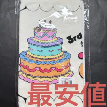 FRUITS ZIPPER 3주년 ANNIV 페이스 타월