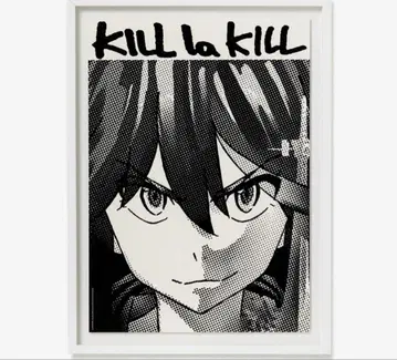 KILL la KILL x GEEKS RULE POSTER