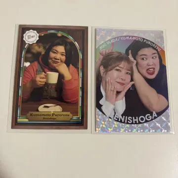 요시모토 콜레카 6th 홍생강 딱 붙는 카드