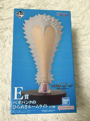 [미개봉 새상품] 원피스 제일복권 E상 베가펑크의 반짝임 룸 라이트