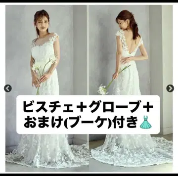 DRESS PRODUCTION 프렌치 슬리브 소프트 머메이드 드레스