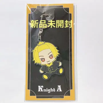 KnightA-기사A- 소우마님 앉은 자세 러버 키링