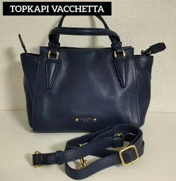 TOPKAPI VACCHETTA 네이비 가죽 숄더 핸드 백