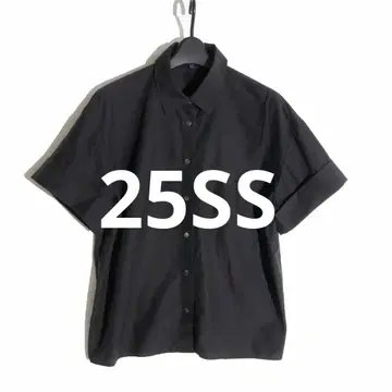 Theory Soft Lawn Short Sleeve Cuff Shirt