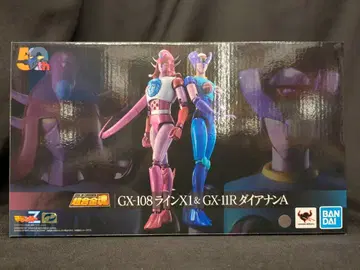반다이 초합금혼 라인X1 & GX-11R 다이아난A GX108