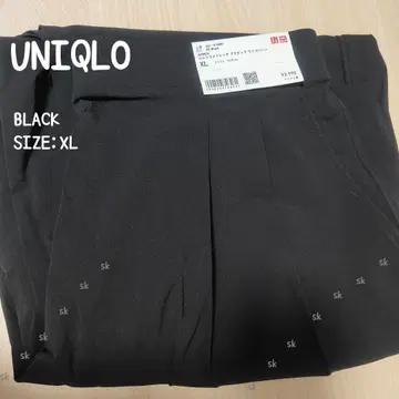 UNIQLO 울트라 스트레치 액티브 와이드 팬츠