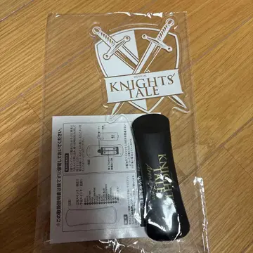 나이츠테일 응원봉