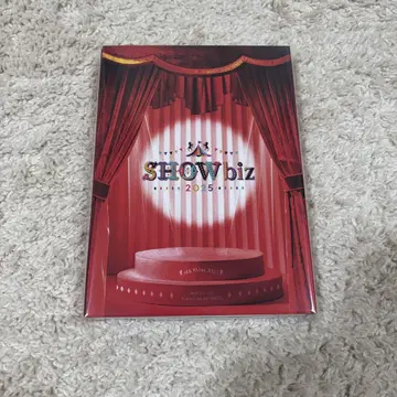 SHOWbiz 2025 Documentary Blu-ray