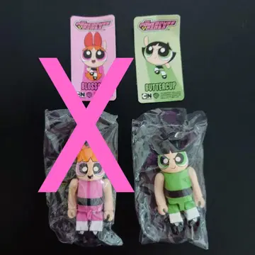 베어브릭 시리즈 50 히어로 앞뒷면 2개 세트
