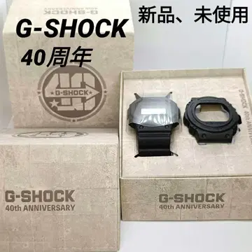 G-SHOCK 40주년 Anniversary REMASTER BLACK