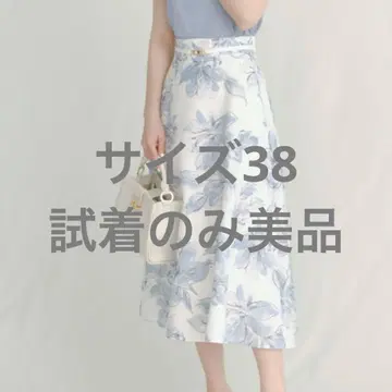 [셀포드] 벨트 플레어 스커트 CWFS242020