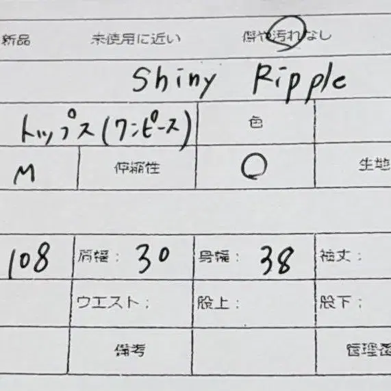 2번째 상품 이미지