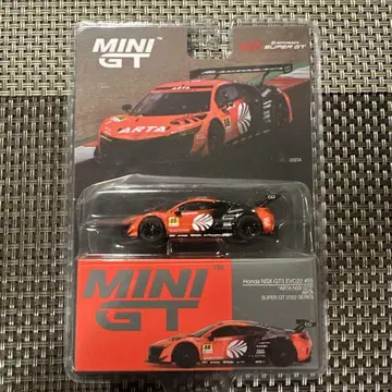 MINIGT No.485 Honda NSX GT3 EVO22 #55