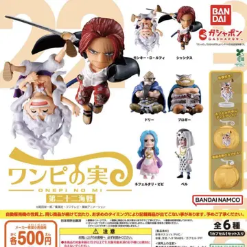 From TV animation ONE PIECE 원피스 열매 제22해전