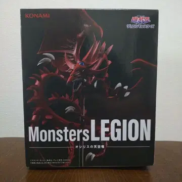 오시리스의 천공룡 [유희왕] Monsters LEGION 피규어