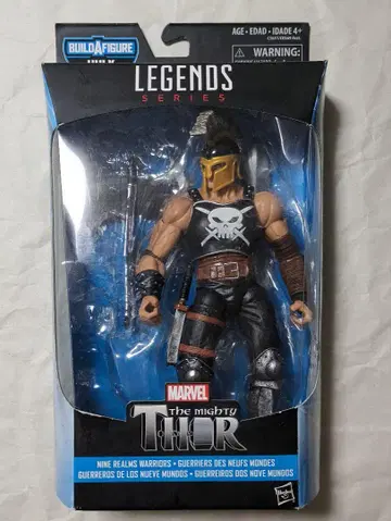 마블 레전드 아레스