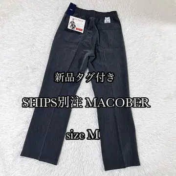 택 포함 새상품 SHIPS 별주 MACOBER 이지 슬랙스 사이즈 M