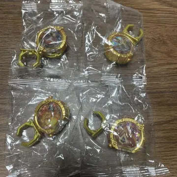 센타이링 모음