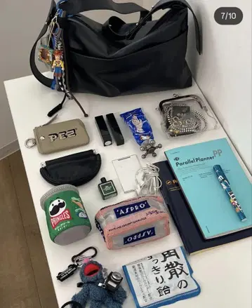 이에파피요네 가죽 백 BK