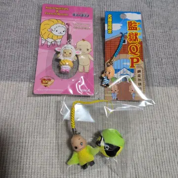 고토치 큐피 묶음 판매
